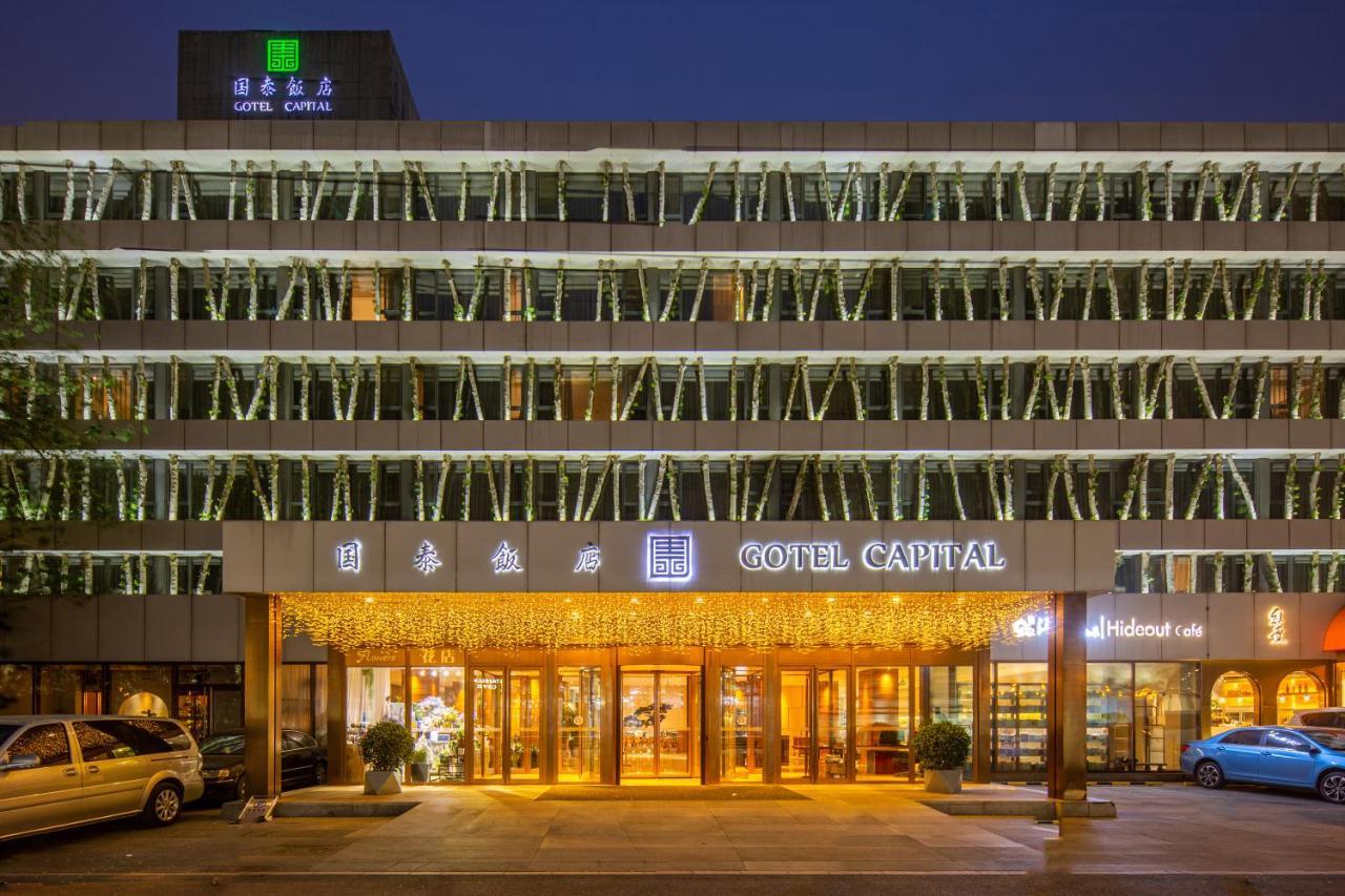 Gotel Capital Pekin Dış mekan fotoğraf