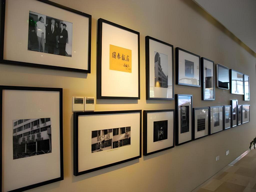 Gotel Capital Pekin Dış mekan fotoğraf